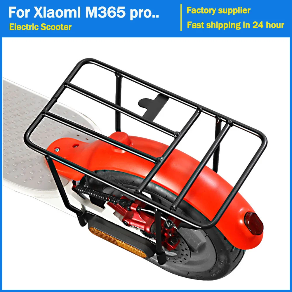 Cargo Rear Rack Storage Shelf Saddle Electric Scooter For Xiaomi Mijia M365 Pro
