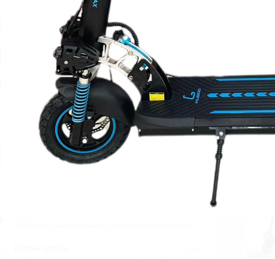 Kugoo DMAX Electric Scooter 48V 15Ah 500W - Image 3