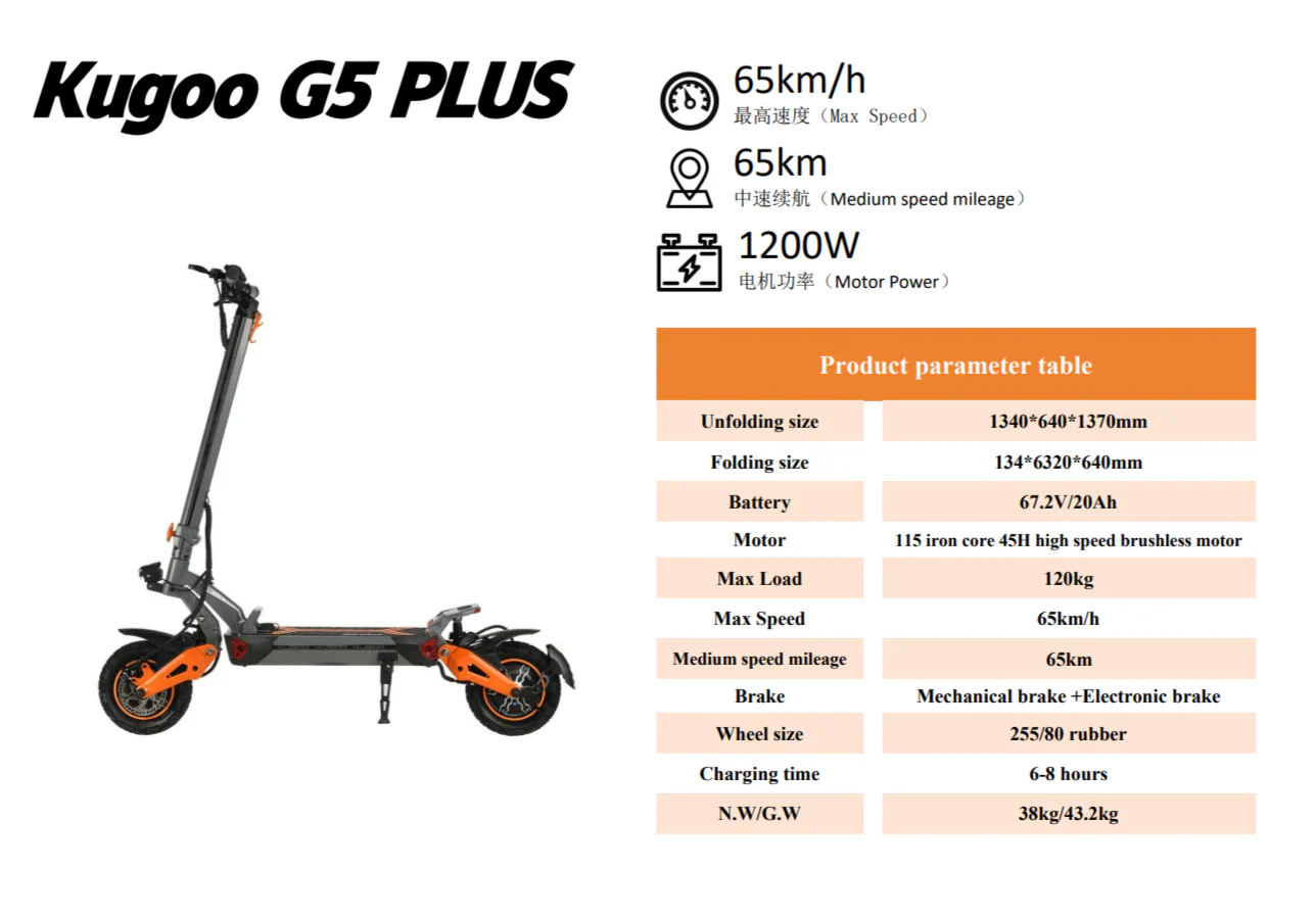 Kugoo G5 Plus Electric Scooter 67V 20Ah with 1200W Dual Motor & Removable Battery - Image 13