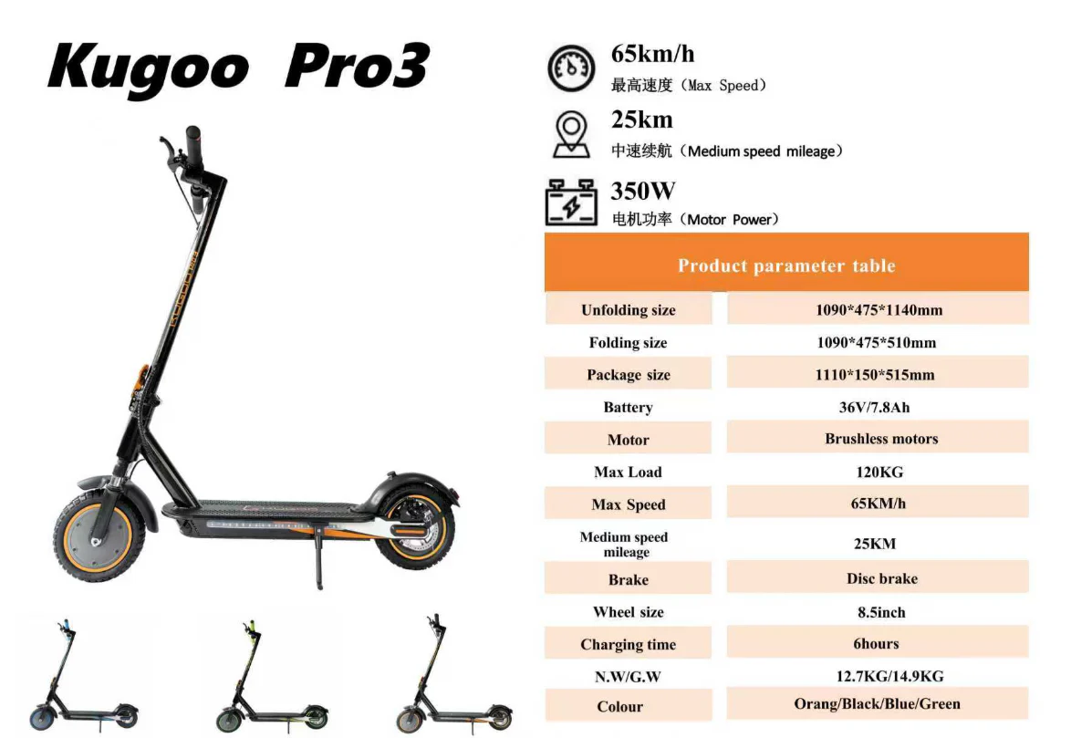 Kugoo Pro 3 Electric scooter 36v 7.8Ah, 350W - Image 4