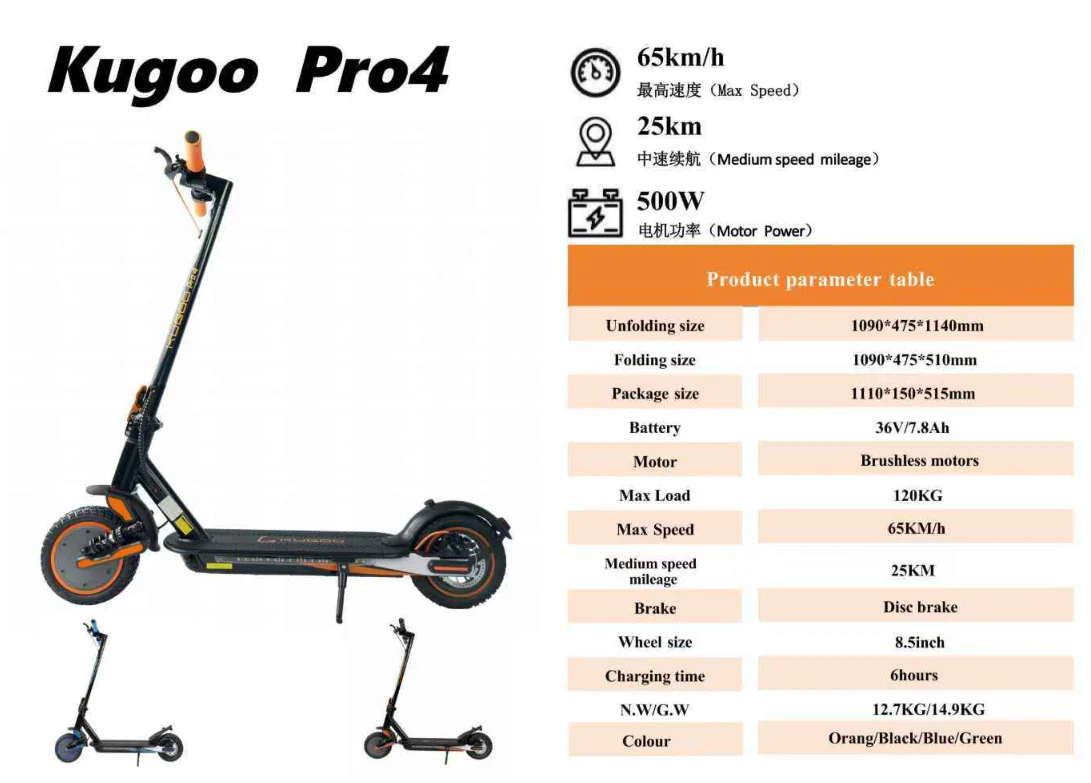 Kugoo Pro 4 Electric scooter 36v 7.8Ah, 350W - Image 9