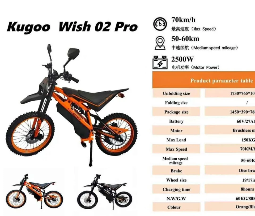 Kugoo Wish 02 Pro 2500W Electric Off-Road Bike - Image 3
