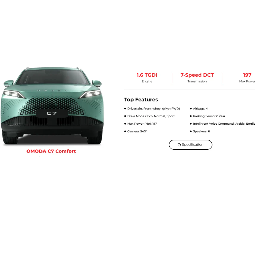 OMODA C7 LUXURY SUV - Image 21