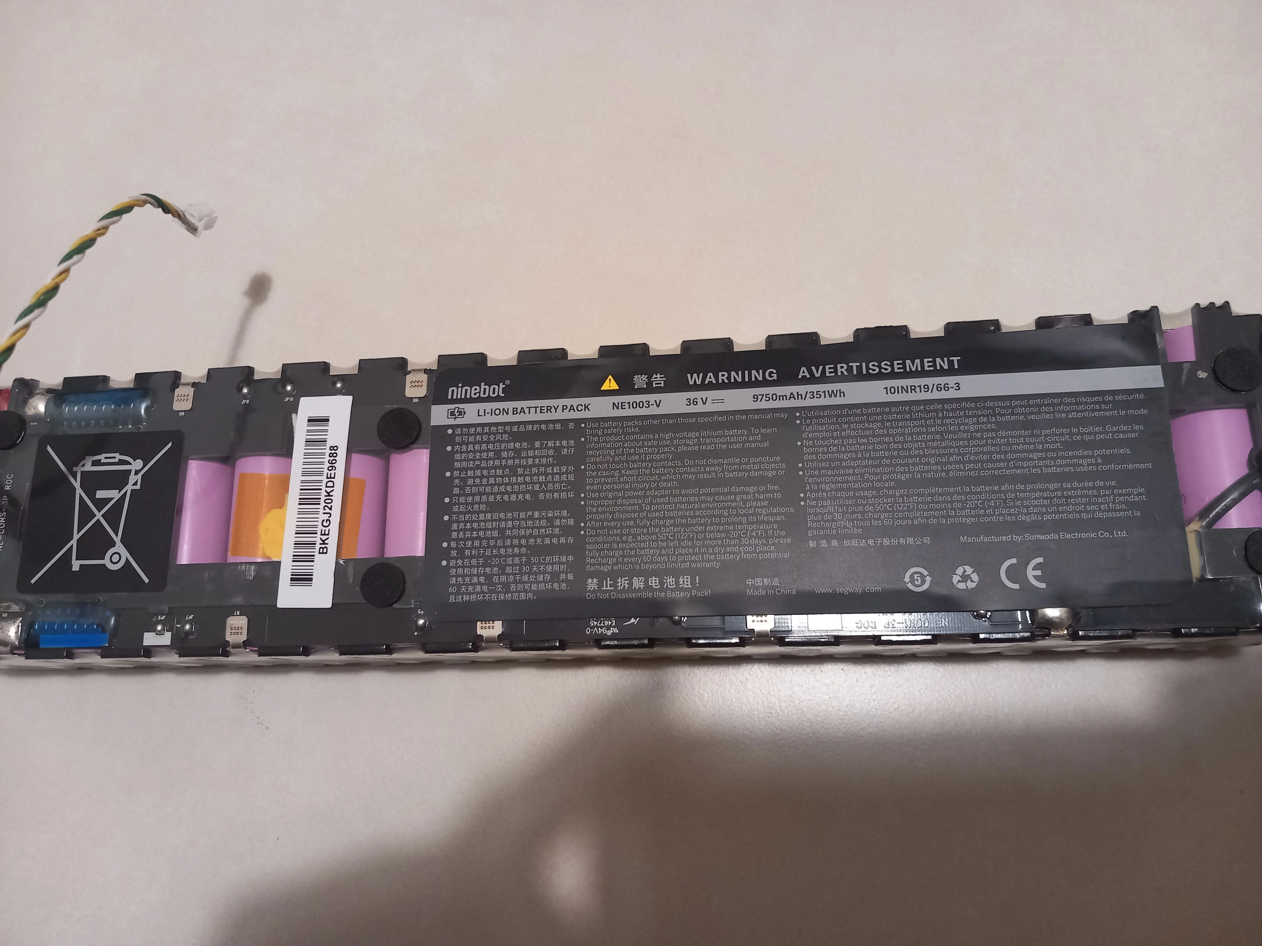 Original Ninebot Battery 9750 mAh - Image 2