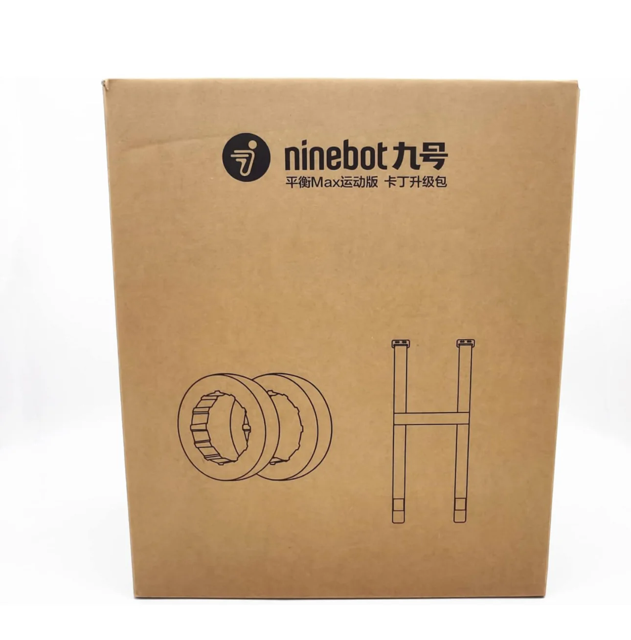Original Rear Drift Tire, Ninebot GoKart PRO / S-MAX Set - Image 4