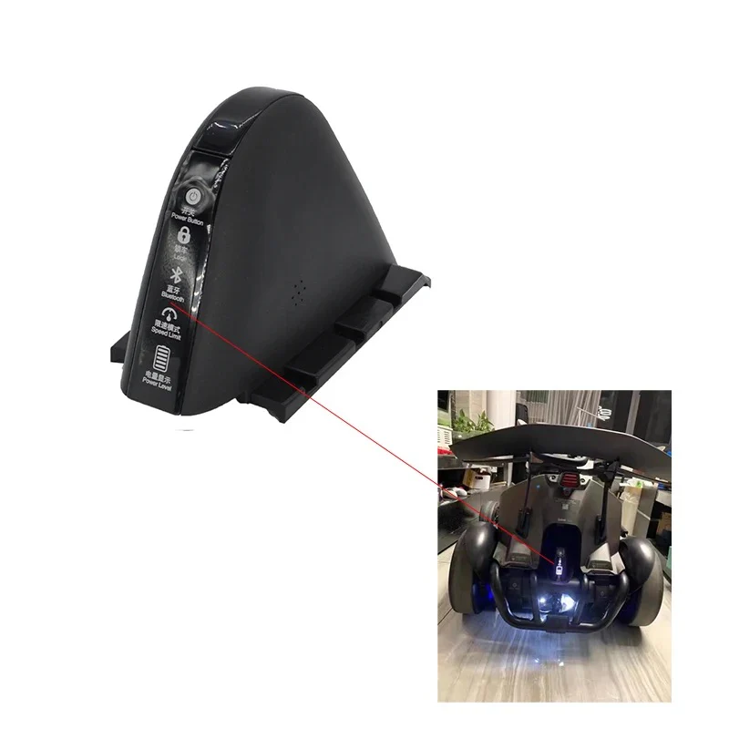 Switch Power Display For Ninebot Mini S MAX