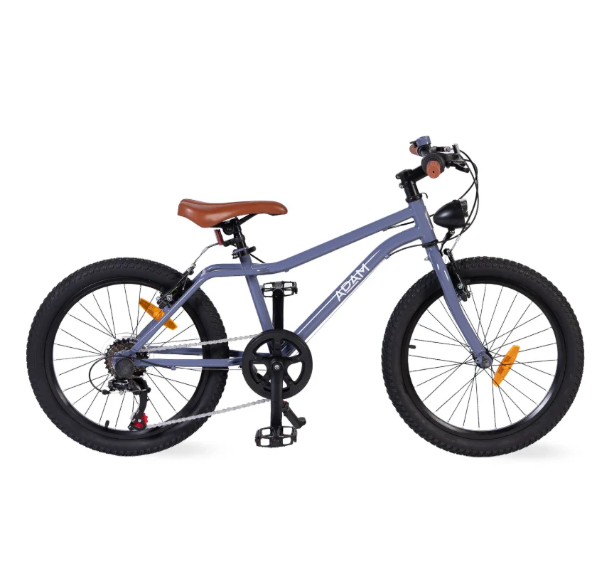 The Adam Mountain Bike 20” Handbrake Age 6+ - Image 2