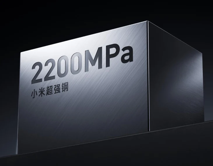 Xiaomi YU7 SUV 681hp dual-motor AWD - Image 7